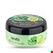  کرم مرطوب کننده آلوئه ورا و خیار 200 میل نیوتیس|Newtis Aloevera and Cucumber Nourishing Cream 200ml