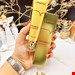ژل ترمیم کننده جای حوش و آکنه اسکار برند لانبنا LANBENA  