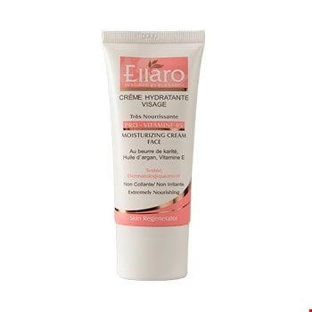 کرم مرطوب کننده مغذی ویتامین B5 الارو|Ellaro Pro Vitamine B5 Face Cream