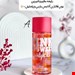 بادی اسپلش 