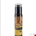 روغن ارگان لایتنس 
