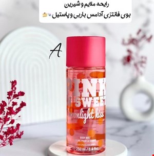 بادی اسپلش اورجینال از برند پینک سوییتPink In Sweet Body Splash حجم 250 میل