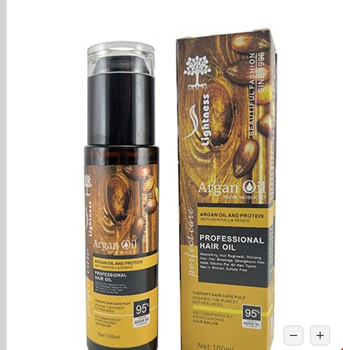 روغن آرگان لایتنس مکسپی اورجینال
