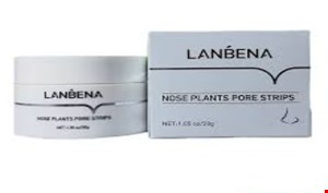 چسب بینی کاسه ای لانبنا (LANBENA)