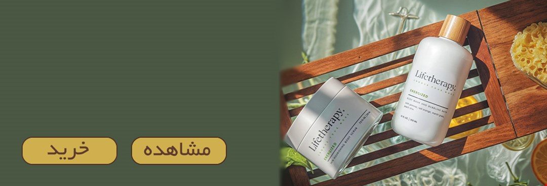 اسکراپ بدن