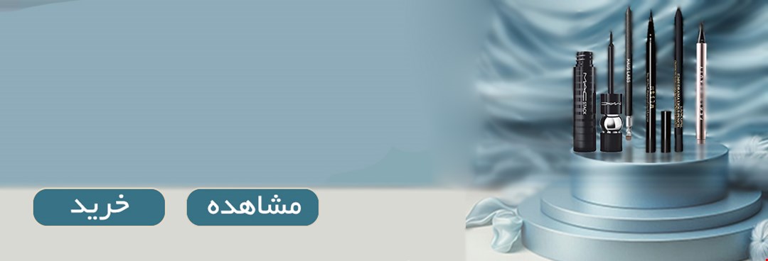ریمل
