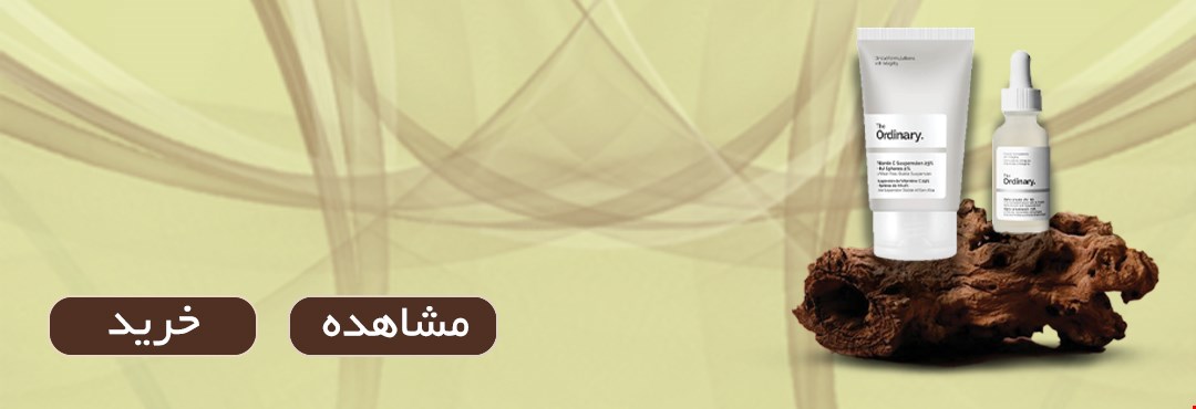 ضد لک
